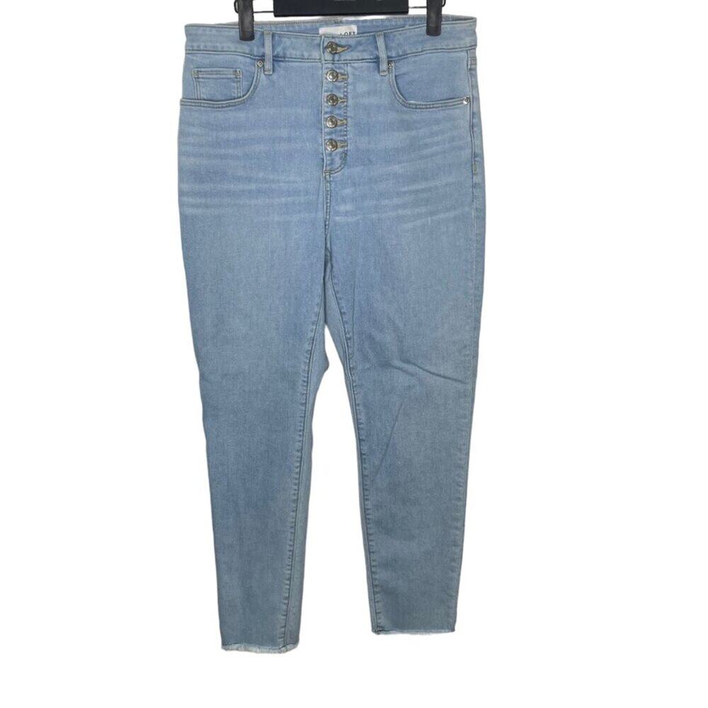 Ann Taylor LOFT Womens Jeans Size 30 Blue Denim Light Wash The Curvy Skinny